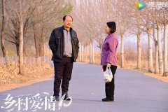 <b>《乡村爱情10》今晚开播 刘能谢广坤互怼陷入会</b>