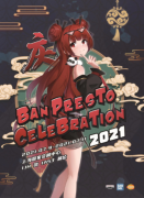 日本知名手办厂商BANPRESTO，7月9-11日参展BW嘉年华