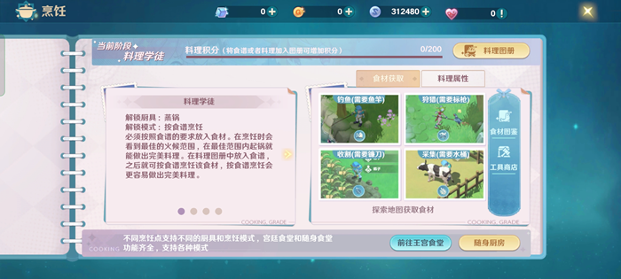 /uploads/allimg/220714/130522C61-10.png
