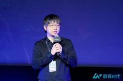 蔚领时代发布中国首款电影级云原生游戏《春草传》