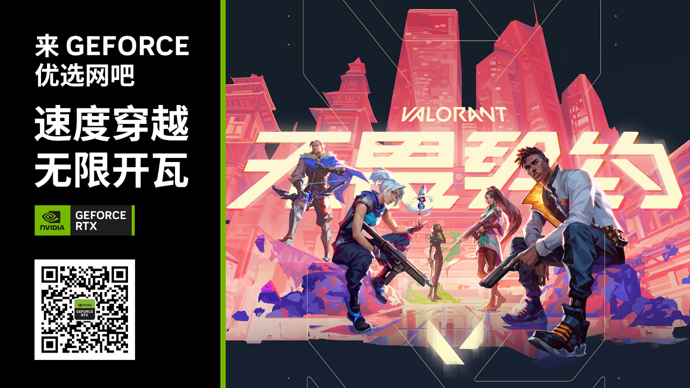 A video game cover with people holding guns

Description automatically generated with low confidence