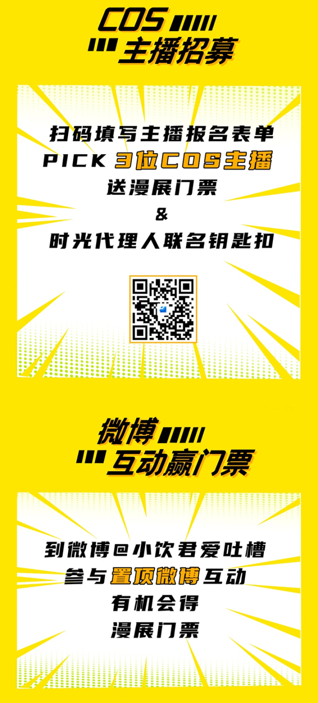 202307141529151937523321