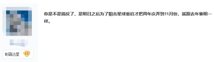 /uploads/allimg/231115/14560GI0-10.png