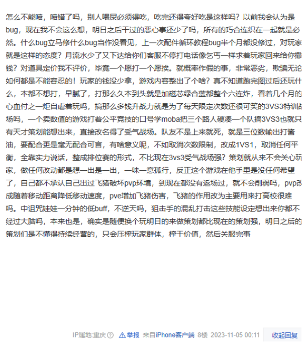 /uploads/allimg/231115/14560GY5-11.png