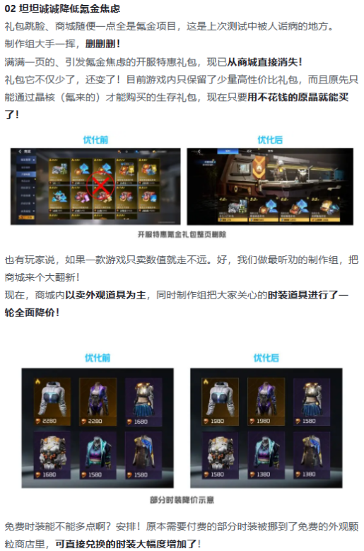 /uploads/allimg/231115/14560JB3-7.png