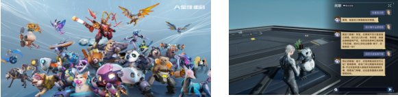 /uploads/allimg/231116/19234930E-3.png