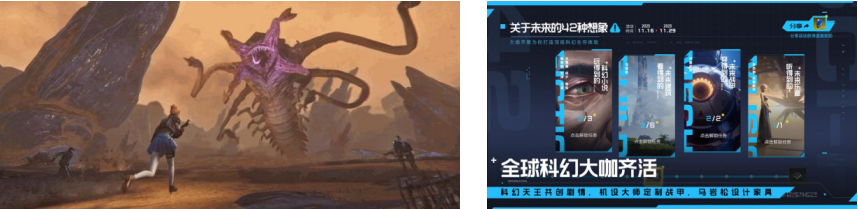 /uploads/allimg/231116/19234964H-1.png