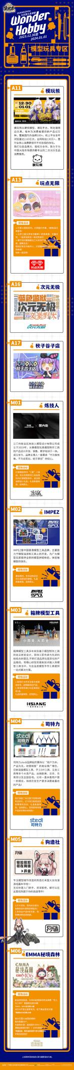 d85ed345d3cb26f343cf58