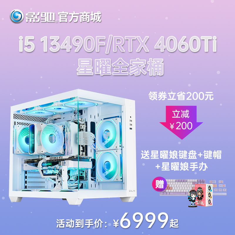 /uploads/allimg/240619/121A92625-7.png