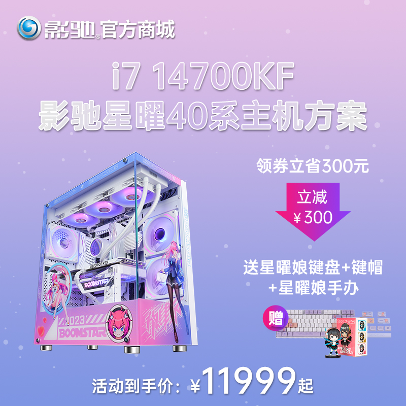 /uploads/allimg/240619/121A94S4-8.png