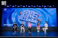 Supercell 2025直面会：坚定全球化战略，进一步