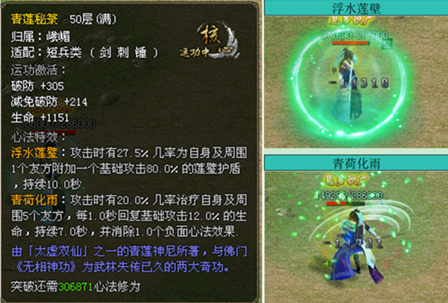 1752489235822945.png 1_副本.png