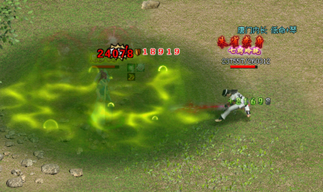 1752489261915480.png 4_副本.png