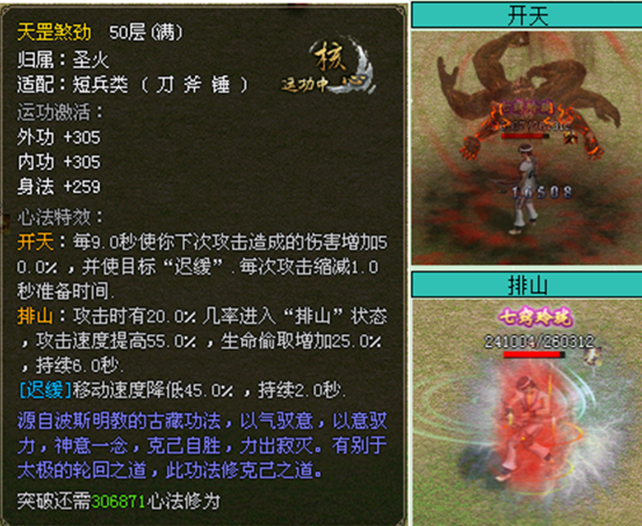 1752489284283861.png 2_副本_副本.png