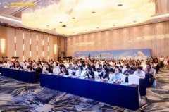 2025年第十七届厦门国际动漫节“金海豚奖”颁奖仪式圆满举行