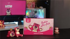 iLovbee B75迪士尼草莓熊联名机械键盘萌趣治愈登场
