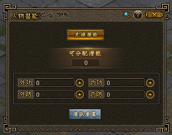 图片2.png