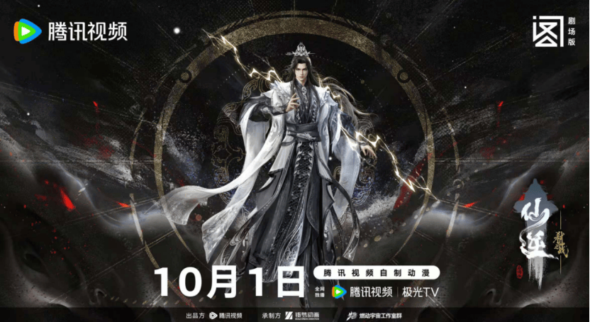 文章配图-2